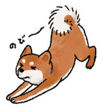 Fuji Shiba Inu sticker #685102