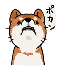Fuji Shiba Inu sticker #685103