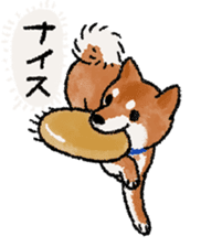 Fuji Shiba Inu sticker #685104