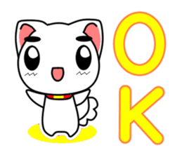 Goro-White Dog sticker #685390