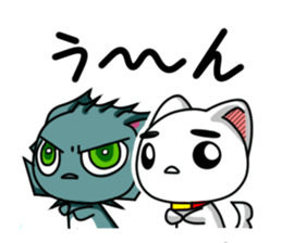 Goro-White Dog sticker #685425