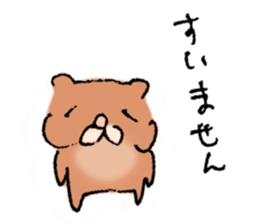 Bear husband drew sticker #685468