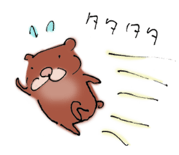 Bear husband drew sticker #685471