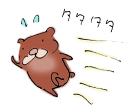 Bear husband drew sticker #685471