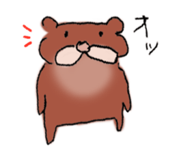 Bear husband drew sticker #685480