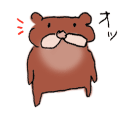 Bear husband drew sticker #685480