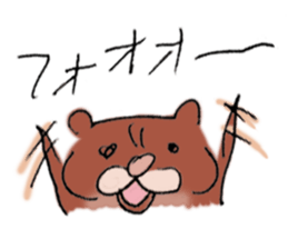 Bear husband drew sticker #685491