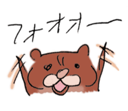 Bear husband drew sticker #685491