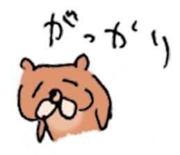 Bear husband drew sticker #685492