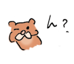 Bear husband drew sticker #685493
