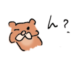 Bear husband drew sticker #685493