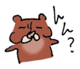 Bear husband drew sticker #685495