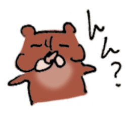 Bear husband drew sticker #685495