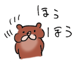 Bear husband drew sticker #685497