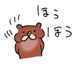 Bear husband drew sticker #685497