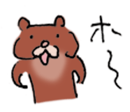 Bear husband drew sticker #685499