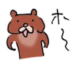 Bear husband drew sticker #685499