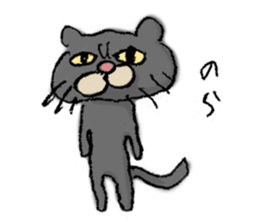 Bear husband drew sticker #685502