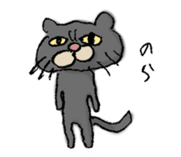 Bear husband drew sticker #685502