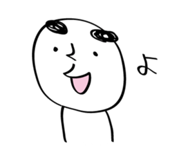 MAYUGE boy sticker #685587