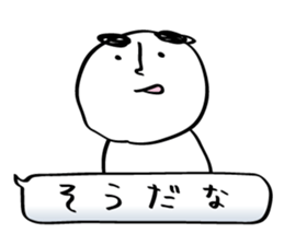 MAYUGE boy sticker #685588