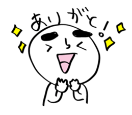 MAYUGE boy sticker #685592