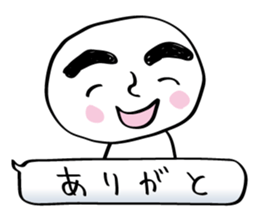 MAYUGE boy sticker #685593