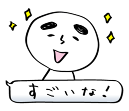 MAYUGE boy sticker #685596