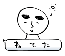 MAYUGE boy sticker #685599