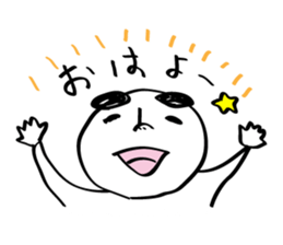 MAYUGE boy sticker #685600