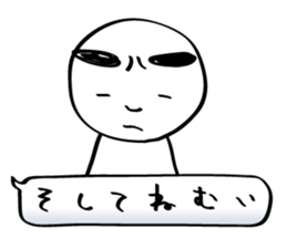 MAYUGE boy sticker #685601