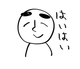 MAYUGE boy sticker #685619