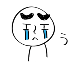 MAYUGE boy sticker #685622