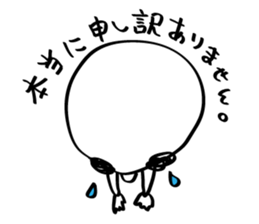 MAYUGE boy sticker #685624