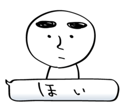 MAYUGE boy sticker #685625