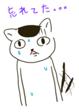 3 good guinea pig sticker #685678