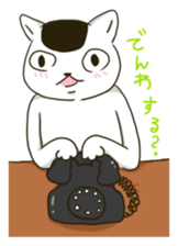 3 good guinea pig sticker #685680