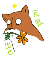 3 good guinea pig sticker #685681