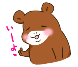 3 good guinea pig sticker #685689