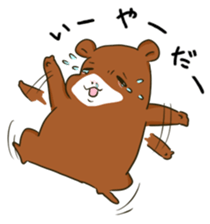 3 good guinea pig sticker #685703