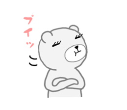 Tukinowakumazirou and sirokumako sticker #685723