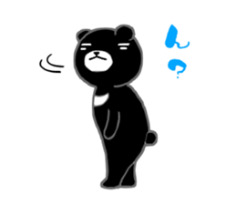 Tukinowakumazirou and sirokumako sticker #685730