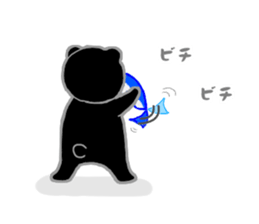 Tukinowakumazirou and sirokumako sticker #685732