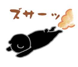 Tukinowakumazirou and sirokumako sticker #685740