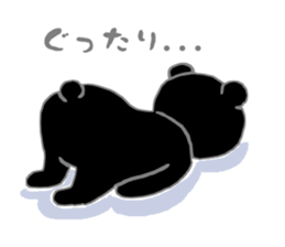 Tukinowakumazirou and sirokumako sticker #685741