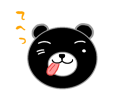 Tukinowakumazirou and sirokumako sticker #685745