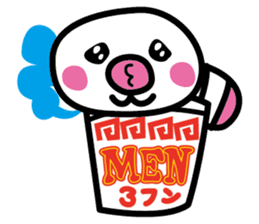 Silkworm Mayuko sticker #685828