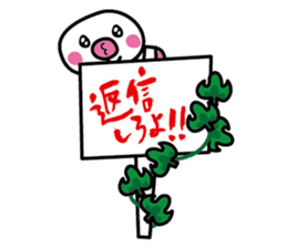 Silkworm Mayuko sticker #685848