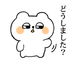 Bear is tweeting sticker #685991