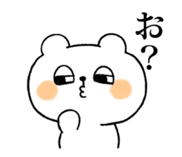 Bear is tweeting sticker #685992